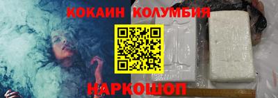 амфетамин Ипатово