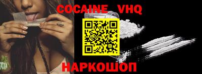 прущие крисы Ирбит