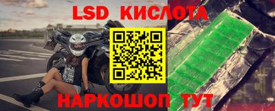 амфетамин Ипатово