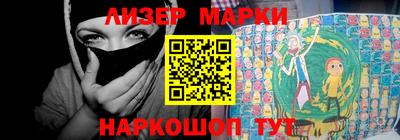 spice Изобильный