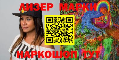 амфетамин Ипатово