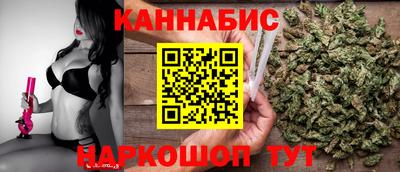 прущие крисы Ирбит