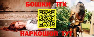 амфетамин Ипатово