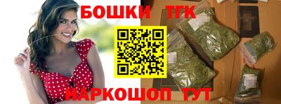 амфетамин Ипатово