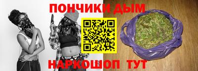 прущие крисы Ирбит