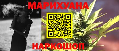 амфетамин Ипатово