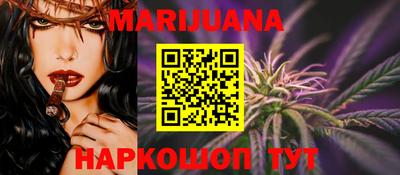 амфетамин Ипатово