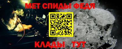 прущие крисы Ирбит