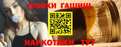 прущие крисы Ирбит